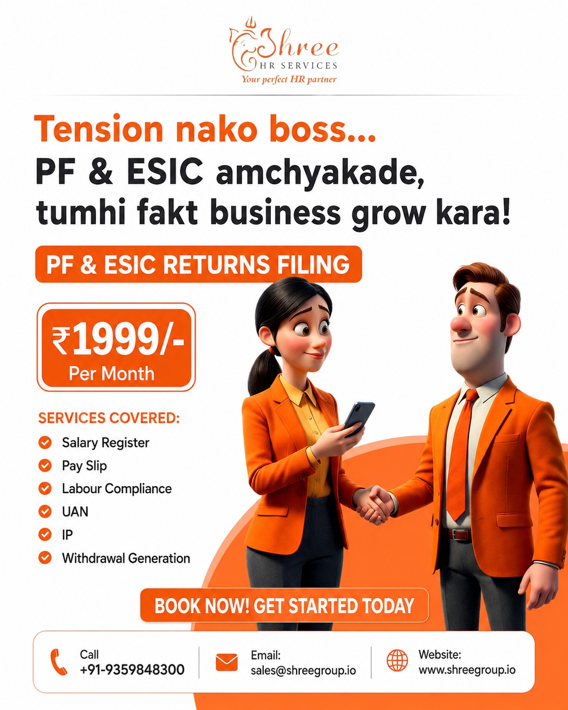Finance Creative 7