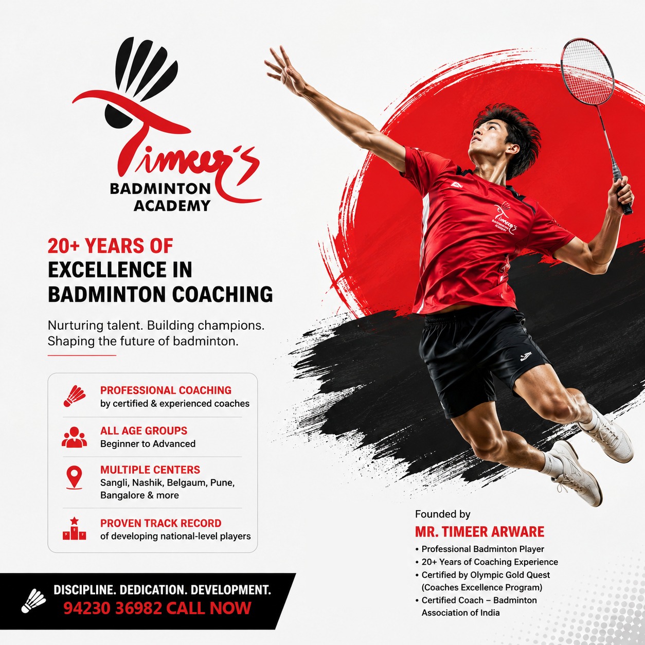 Sports Creative